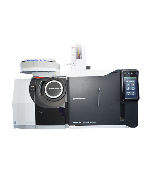 三重四級(jí)桿氣質(zhì)聯(lián)用儀