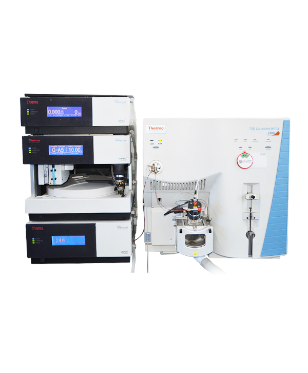 三重四級(jí)桿氣質(zhì)聯(lián)用儀