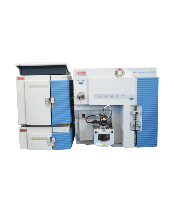 三重四級(jí)桿液質(zhì)聯(lián)用儀